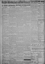 giornale/TO00185815/1917/n.59, 5 ed/004
